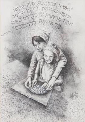images/Making-Challah-big.jpg